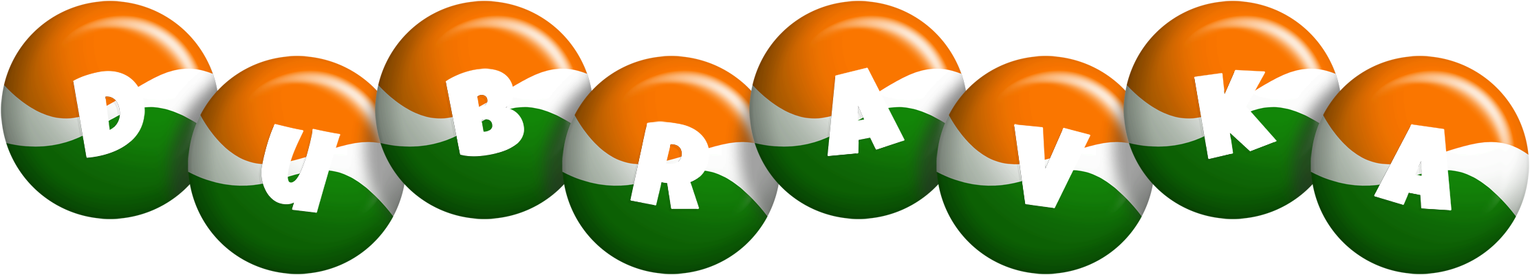 Dubravka india logo