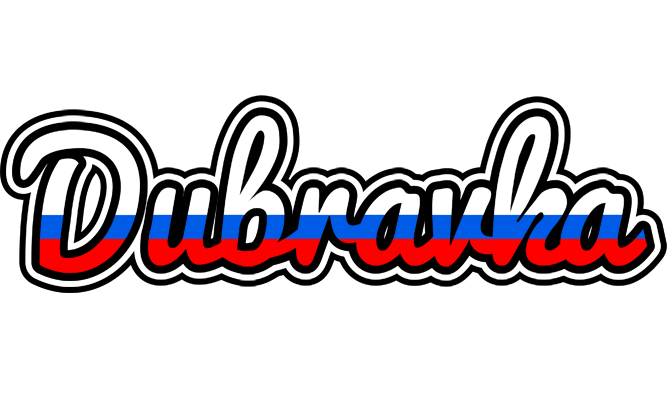 Dubravka russia logo