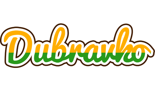 Dubravko banana logo