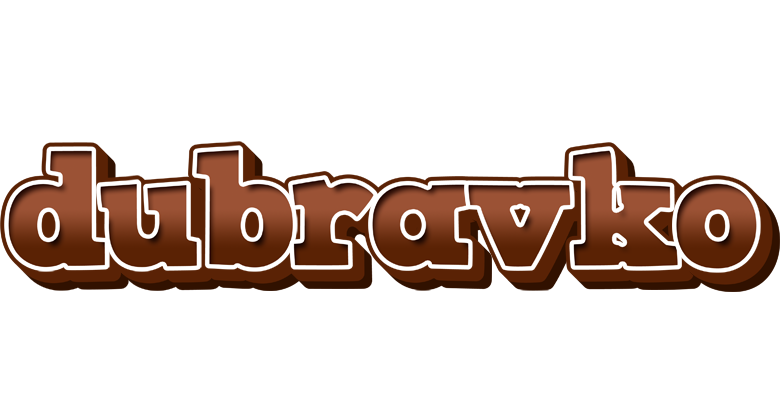 Dubravko brownie logo