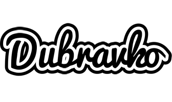 Dubravko chess logo