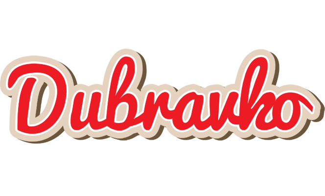 Dubravko chocolate logo