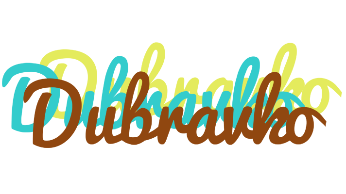 Dubravko cupcake logo
