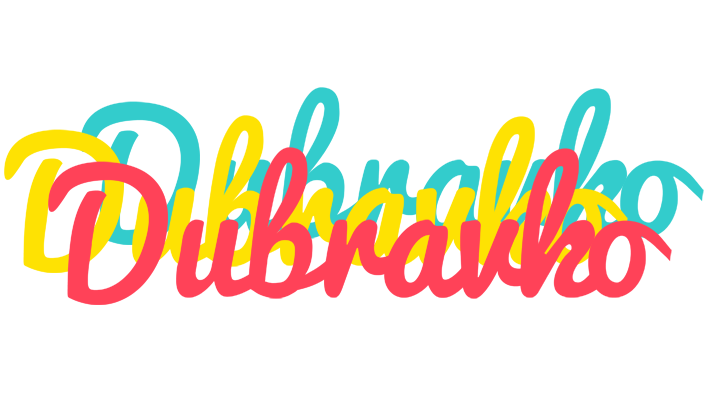 Dubravko disco logo