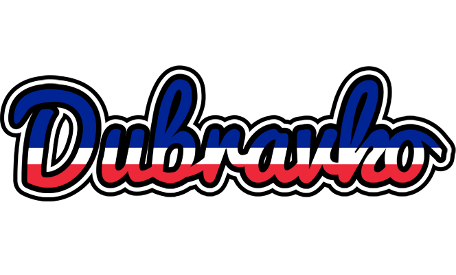 Dubravko france logo