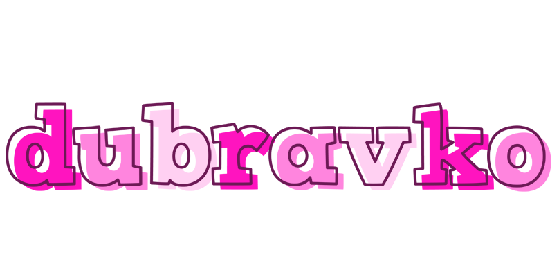 Dubravko hello logo