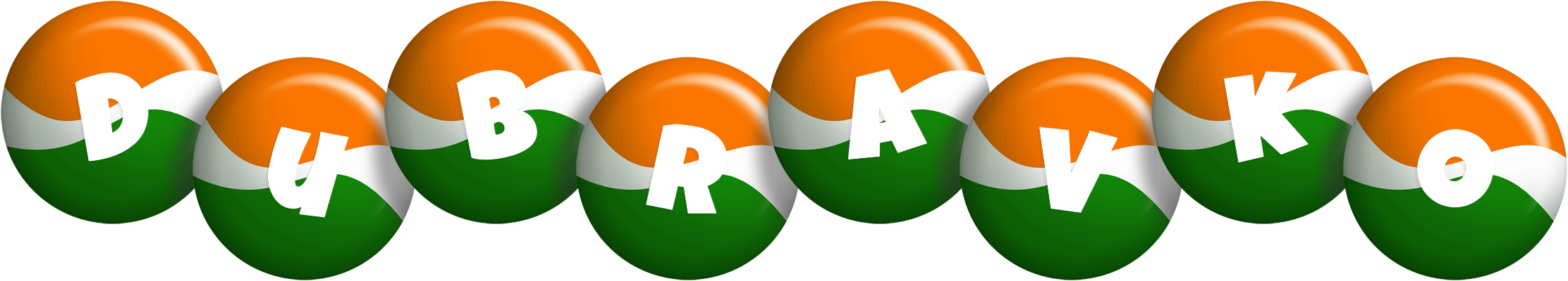 Dubravko india logo