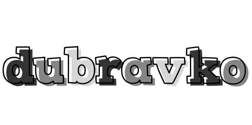 Dubravko night logo