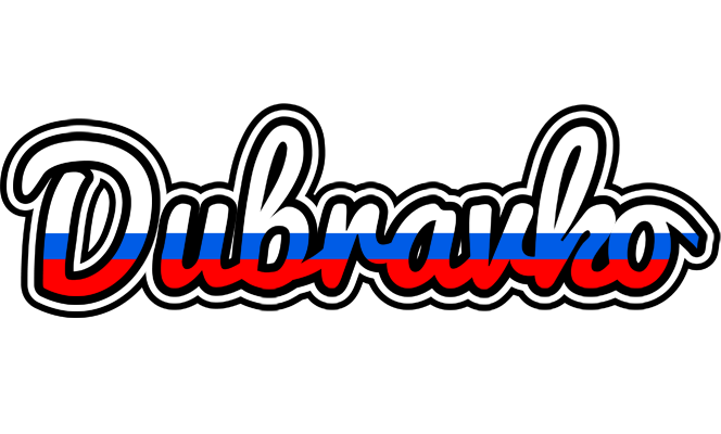 Dubravko russia logo
