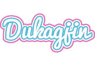 Dukagjin outdoors logo