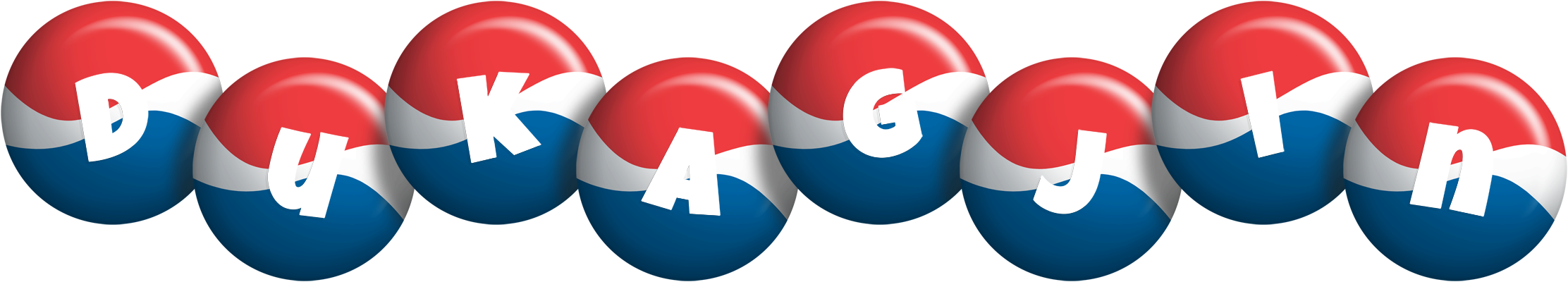 Dukagjin paris logo