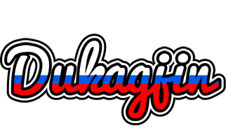 Dukagjin russia logo