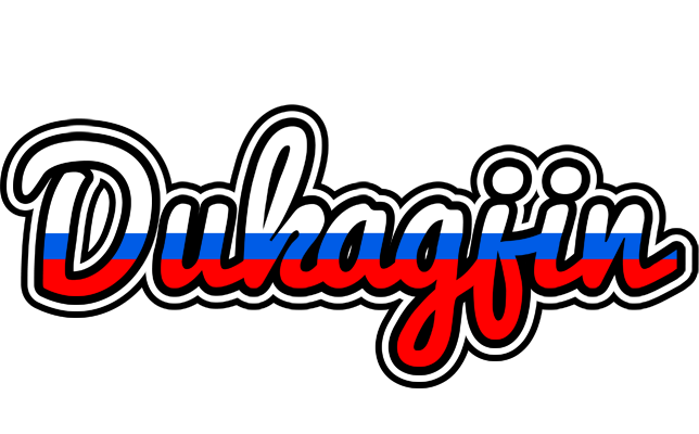 Dukagjin russia logo
