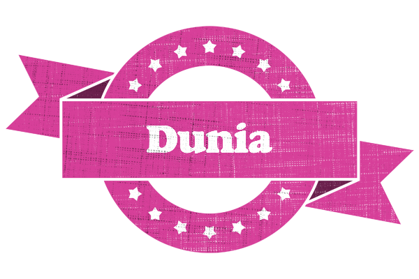 Dunia beauty logo