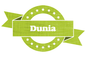 Dunia change logo