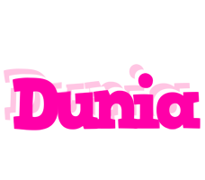 Dunia dancing logo