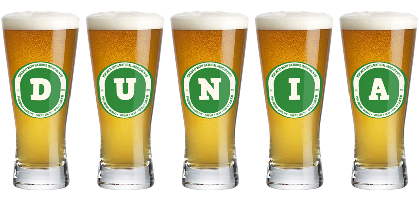 Dunia lager logo