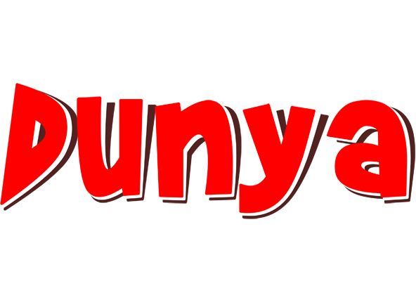 Dunya basket logo