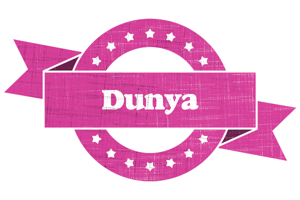 Dunya beauty logo