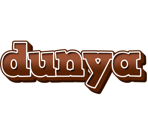 Dunya brownie logo