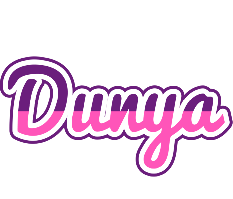 Dunya cheerful logo