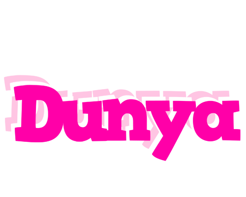 Dunya dancing logo