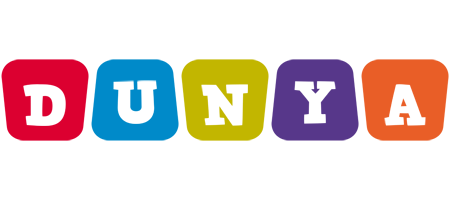 Dunya daycare logo