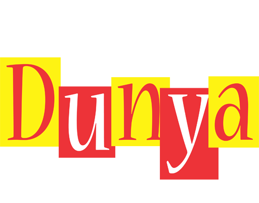 Dunya errors logo