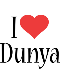 Dunya i-love logo
