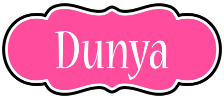 Dunya invitation logo