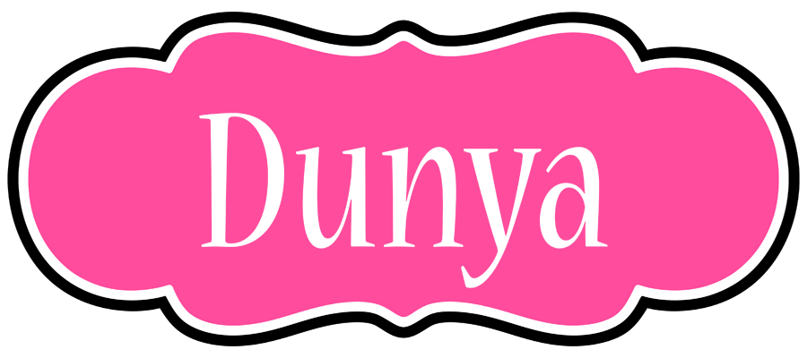 Dunya invitation logo