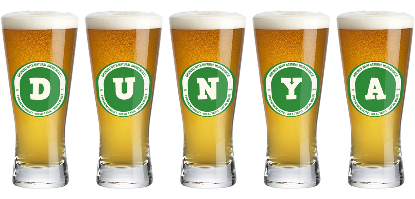 Dunya lager logo