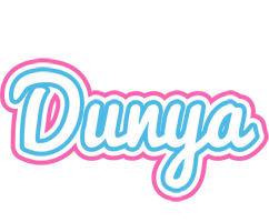 Dunya outdoors logo