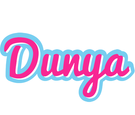 Dunya popstar logo