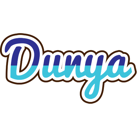 Dunya raining logo