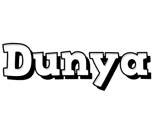 Dunya snowing logo