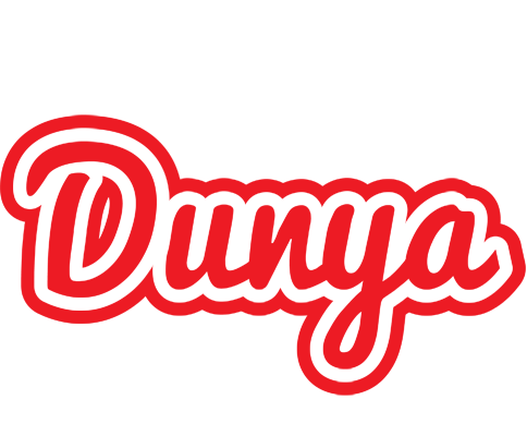Dunya sunshine logo