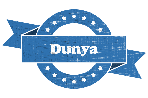 Dunya trust logo