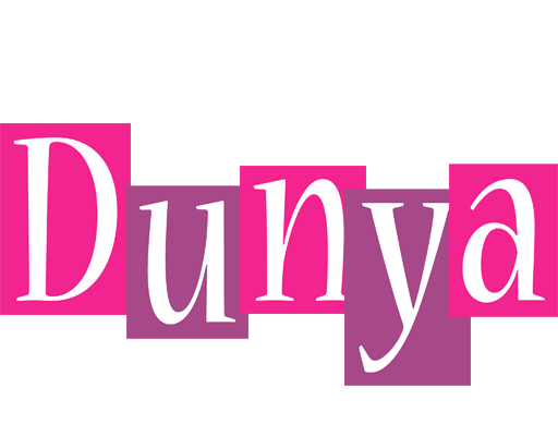Dunya whine logo