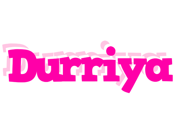 Durriya dancing logo