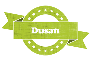 Dusan change logo