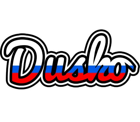Dusko russia logo