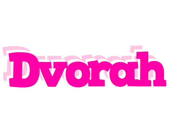 Dvorah dancing logo
