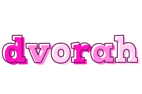 Dvorah hello logo