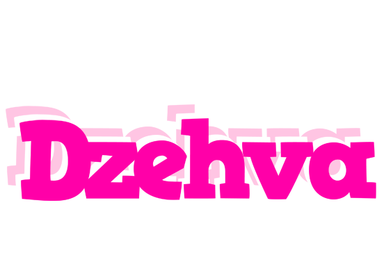 Dzehva dancing logo