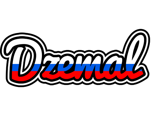 Dzemal russia logo