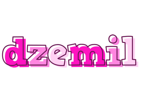 Dzemil hello logo
