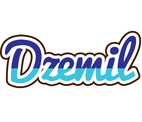 Dzemil raining logo