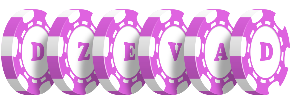 Dzevad river logo