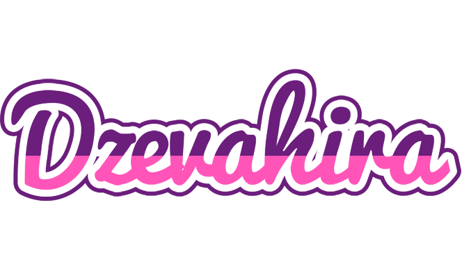 Dzevahira cheerful logo